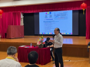 東華三院港九電器商會聯會小學