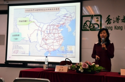 余非談國情
