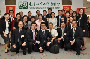 教聯會新會所開幕酒會 梁振英 殷曉靜蒞臨主禮