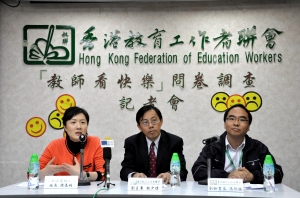 近三分二教師指工作快樂