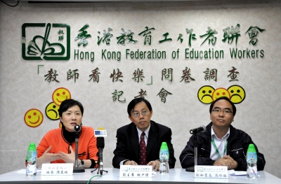 近三分二教師指工作快樂