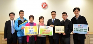 教聯會要求「三保政策」延續兩年