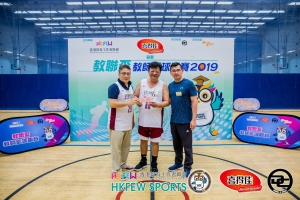 教聯盃 - 教師籃球聯賽2019(決賽)