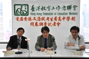 新高中退修、補課嚴重  促考評局 教育局檢討課程內容