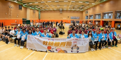 第十四屆教師體育節開幕 輕排球賽事同日進行