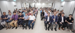 中共二十屆三中全會精神教育界研習會
