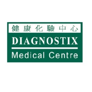 健康化驗中心身體檢查優惠