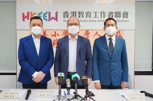 教聯會對改善小學中層人手及理順薪酬架構的建議