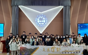 感受國家發展 認識國家歷史文化 教聯會組織香港教育大學山東、北京交流考察團