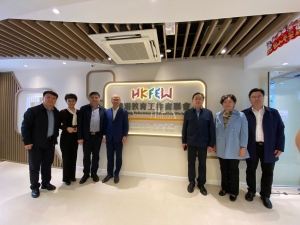 濟南市教育局領導到訪教聯會