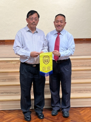 方樹福堂基金方樹泉小學