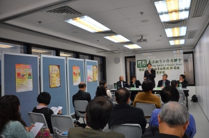 「暢談大學雙班年的現況與前瞻」教育沙龍