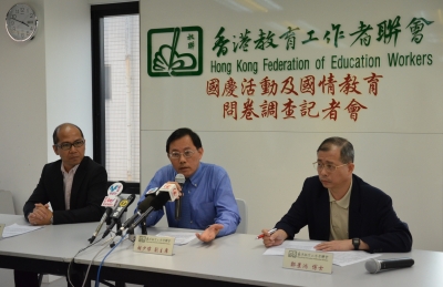 國教風波遺禍  學校國情活動減  教聯會：政府應主導