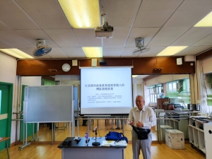 仁愛堂陳黃淑芬紀念中學