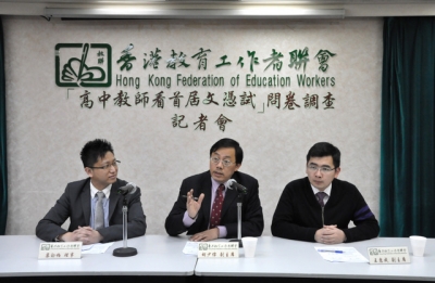 課程深而多  恐學額過剩 「雙軌年」增壓力  籲加強升學及就業支援