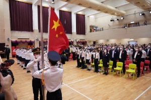 教育界慶祝香港回歸祖國廿五周年升旗禮 圓滿舉行