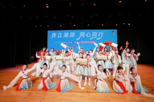 2026「人文交流小使者」展示中國香港行活動
