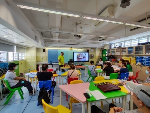 中華基督教會基法小學