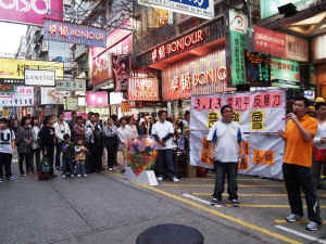 王惠成代表教聯宣揚「愛和平 反暴力」訊息