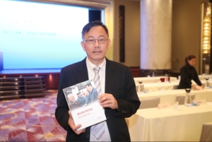 【新聞稿】副會長胡少偉代表出席：習主席最新書籍繁體版典禮活動