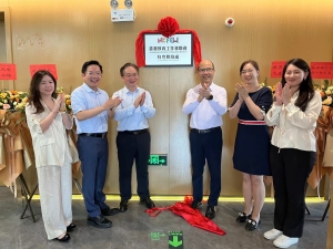 在廣州開設教聯會駐粵聯絡處