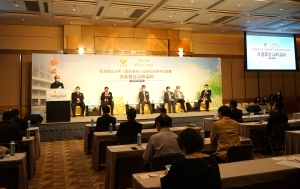 「香港國安法與《國歌條例》在學校教學中的落實」教育高峰論壇