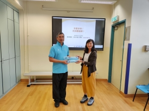 香港四邑商工總會陳南昌紀學校