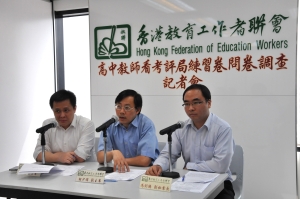 8成教師要求考評局提供練習卷