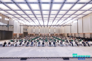 「2023/24 粵港澳姊妹學校簽約儀式」：同根同心 厚植三地情誼