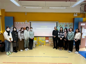 閩光書院幼稚園部