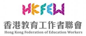 教聯40 新徽號 新氣象