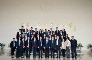 教聯會第二十屆理事會訪京活動圓滿結束：深化兩地教育交流，助力國家教育強國建設