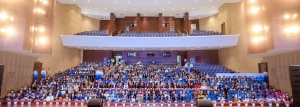 第29屆華夏園丁大聯歡杭州盛大開幕   400教師代表參加創歷史新高