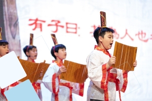 計劃簡介