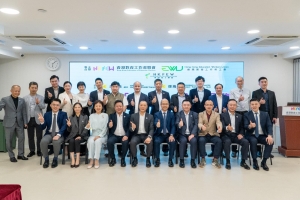 蘇州市僑商會代表團參訪教聯會