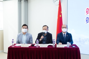 2022年會務報告
