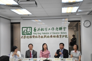 教育沙龍: 「迎雙班年資源緊張 院校積極應對挑戰」