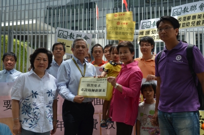 教聯會請願　強烈要求重設幼師薪級表