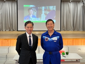 聖公會聖紀文小學