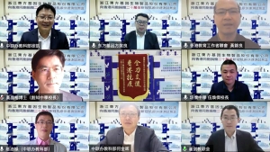 浙江東方基因向教聯會捐贈20萬份快速測試劑  支援教育界抗疫