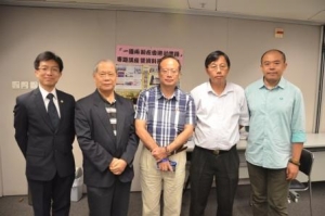 「一國兩制在香港的實踐」專題講座暨資料冊首發式