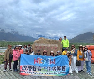 西藏.西安賞景13天深度遊