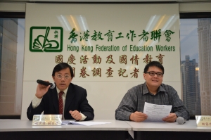 國教風波添教學壓力 學校國情活動減一成