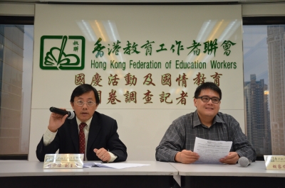 國教風波添教學壓力 學校國情活動減一成